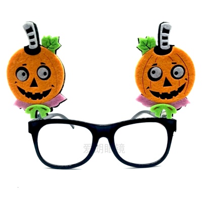 Masquerade Party Glasses Holiday Party Funny Trick Glasses Halloween Glasses Ghost Festival