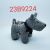 Factory Direct Sales Door Stop Figurine Doll Toy Decoration Home Supplies Clothing Props Gifts