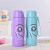 M5-311 Glass Thermos Cup New Creative Gift Glass Can Be Customized Logo Gift Promotion Cup