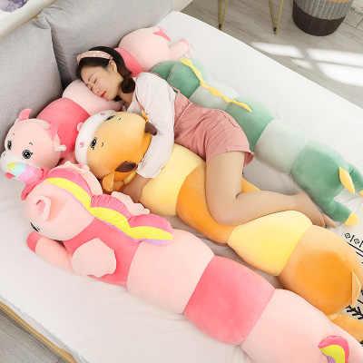 Creative New Animal Caterpillar Plush Toy Long Sleeping Pillow Cute Large Children Bed Doll
