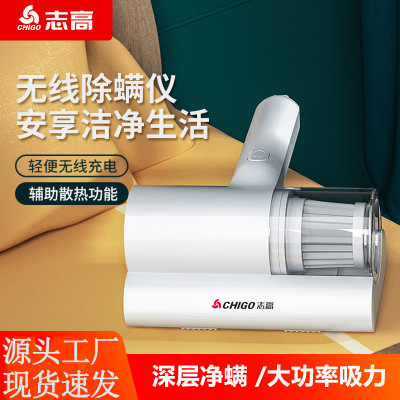 Chigo Household Small Handheld UV Large Suction Double Flapping Bed Wireless Mites Instrument Vacuum Cleaner in Stock