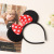 Factory Sales Mickey Headband Hair Accessories Black Ears Mickey Mouse Headband Children's Day Minnie Bow Headdress