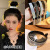 Zhao Liying Same Style Grip Shiny Diamond Tassel Bun Updo Gadget Female Hair Band Online Influencer Refined Hair Clips Hair Accessories