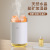 2021 Crystal Salt Stone Humidifier Household Mute Air Humidification Aromatherapy Oil Ultrasonic Aroma Diffuser
