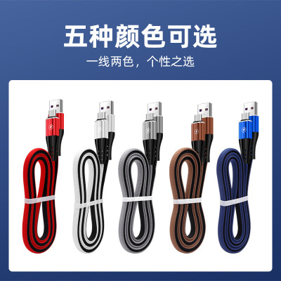 Mobile Phone USB Cable for Android Apple Huawei Braided Charging Cable 5A Super Fast Charge Data Cable