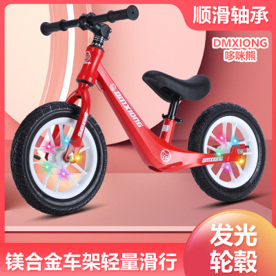 New Balance Bike (for Kids) Magnesium Alloy Body Sports Balance Car Baby Scooter 1-3-6 Years Old Children Sliding