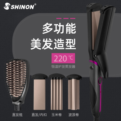 Multifunction Curlers Can Replacement Head Hair Straightener Wave Corn-Style Does Not Hurt Hair Straight Comb Shinon8770