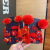 New Year Hair Accessories Set Children's New Year Gift Headdress Girl Baby Princess Chinese Style Red Hairpin Hairpin Female