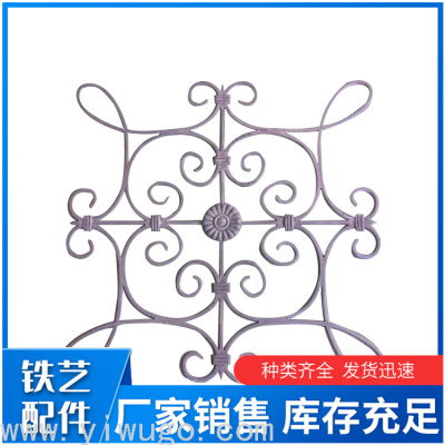 Iron Flower Casting Iron Flower Iron Gate Flower Fence Flower Decoration Cast Iron Flower Welding Thickening Iron Parts