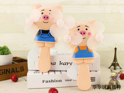 Hot Sale Seaweed Pig Large Double-Headed Hand Pressure Fan Handheld Hand Pressure Fan Mini Double-Headed Hand Pressure Little Fan