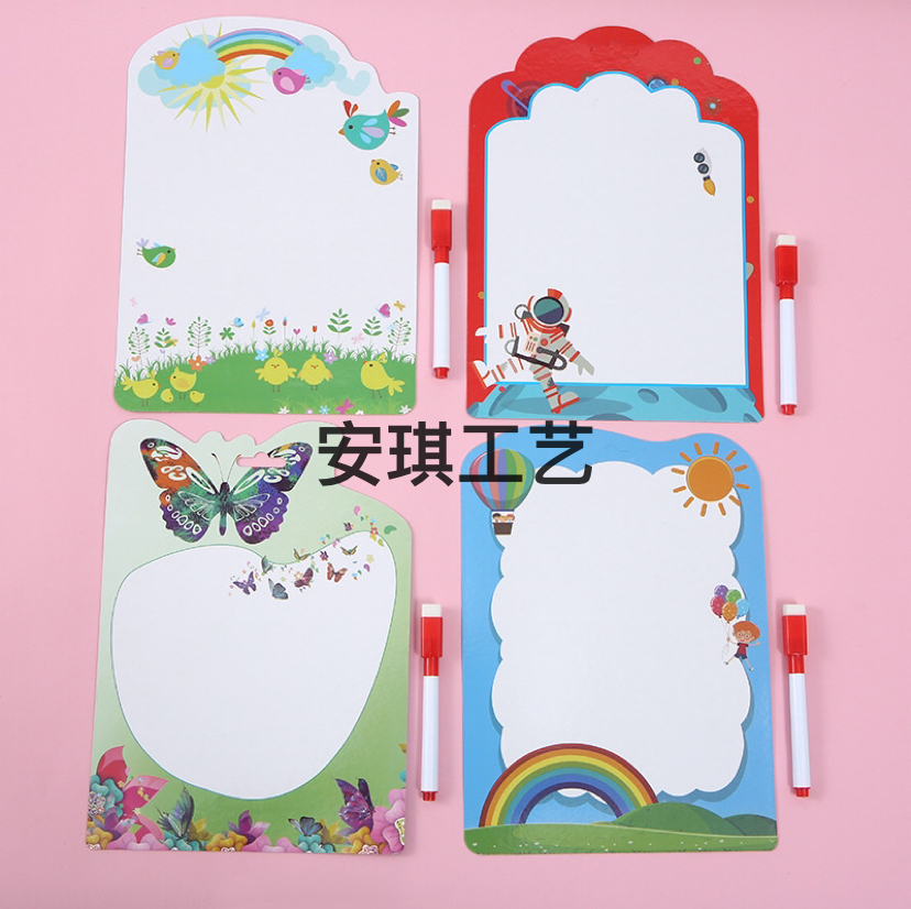 儿童画板可擦白板卡通写字板儿童益智涂鸦板 儿童益智玩具
