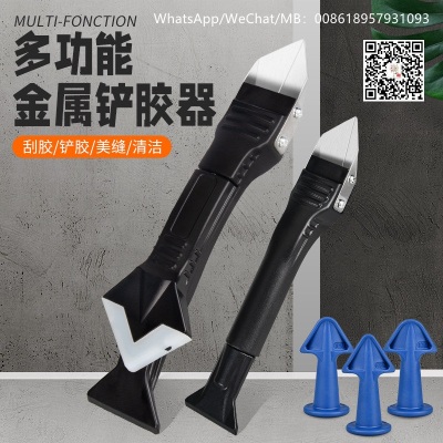 Rubber shovel 装修除胶器Decoration glue removal tool