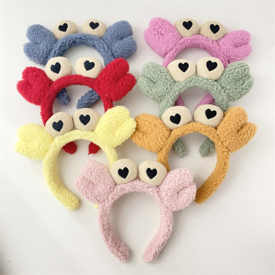 Fairy Lady Super Fairy Headband Internet Celebrity Crab Headband Female Face Wash Korean Cute Cartoon Sweet Children's Headband Mori Style