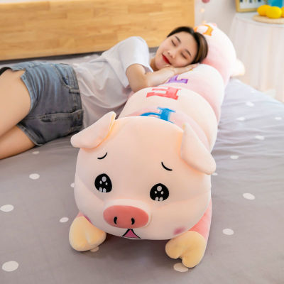 Cute Pig Doll Plush Toys Caterpillar Sleeping Soft Pillow Long Strip Bed Doll Girl Husky Doll