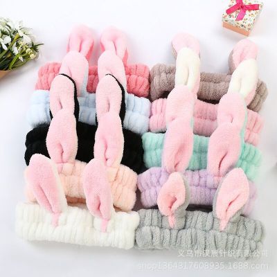 Cute Three-Dimensional Rabbit Ear Hair Band Wholesale Face Wash Makeup Mask Bandeau Hair Band Wide Edge Headband Factory Wholesale