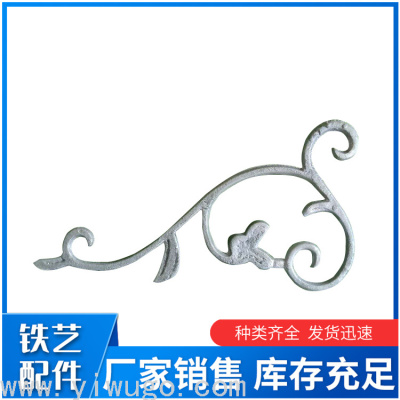 Iron Flower Casting Iron Flower Iron Gate Flower Fence Flower Decoration Cast Iron Flower Welding Thickening Iron Parts