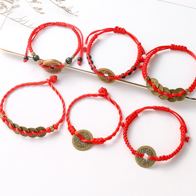 Hand-Woven Male and Female Red Rope Bracelet Brass Qianlong Qing Dynasty Five Emperors' Coins Copper Coin Bracelet Jewelry