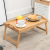 Lazy Folding Table Multi-Functional Bamboo Tray Household Bedroom Wooden Tray Bamboo Simple Computer Small Table