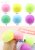 5.5cm Macaron Color Series Beads Vent Ball Stress Relief Ball Water Ball Squeeze Vent TPR Soft Rubber Toy Ball