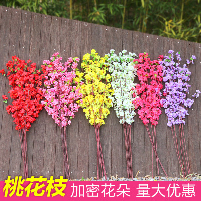 Simulation Peach Branches Cherry Twig Plum Blossom Branch Fake Branches Fake Flower Wedding Celebration Decoration Fake Flower and Plastic Flower Wholesale