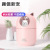 Cross-Border Cute Pet Humidifier Home for Office and Car Desktop Mini Air Hydrating Aromatherapy Humidifier Creative Gift