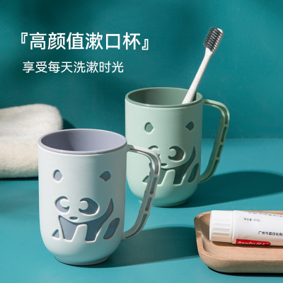 Cute Gargle Cup Plastic Cup Simple Home Brushing Toothbrush Cup Couple Nordic Style Tooth Mug Cup