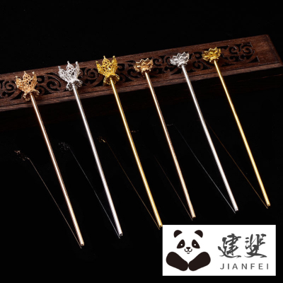 Ancient Style New Alloy Material Lotus Receptacle Hairpin Accessories Accessories Hairpin Body Phoenix Coronet DIY Jewelry Accessories