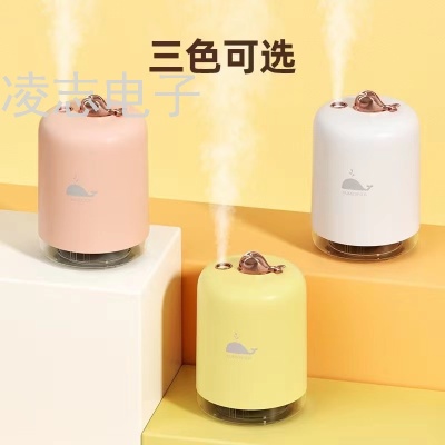 21 New Dancing Whale Humidifier USB Small Mini Household Desk Bedroom Hydrating Aromatherapy Sprayer Cross-Border