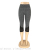 New Patchwork Mesh Yoga Pants Women's Cropped Pants High Waist Hip Lift Fitness Tight Breathable Running Sports Leggings