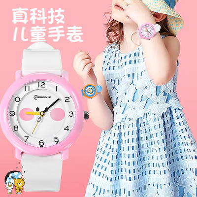 Bfamily Children's Cute Casual Fashion Imported Movement Three-Year Endurance 30 M Waterproof Cartoon Joint Watch