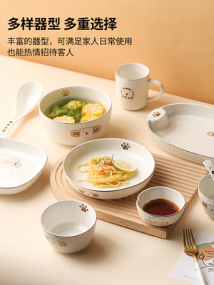 Wood Grain Bear Tableware Net Red Rice Bowl Household Personalized Creative Strange Shape Tableware Bowl Dish & Plate Set