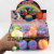 Cross-Border Hot Selling TPR Rainbow Flour Ball Starry Sky Vent Tofu Ball Squeezing Toy Decompression Toy Eva Filling Ball Batch
