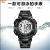 Di Ruishi Fashion Multi-Functional Electronic Watch Male Student Outdoor Sports Waterproof LED Watch Wholesale Watch Factory