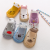 21 Children's New Cartoon Baby Leather Sole Socks Baby Toddler Room Socks Fox Non-Slip Soft Bottom Ankle Sock