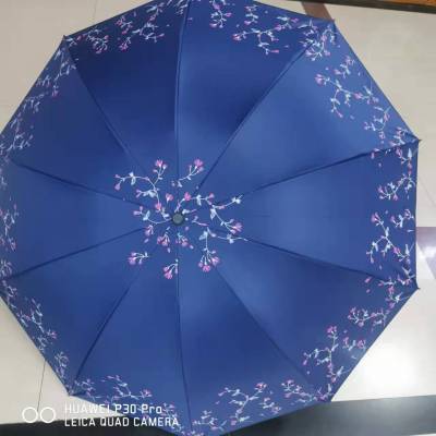 Sunny and Rainy Dual-Use Large Size Ten-Bone Sun Umbrella Sun Protection UV Protection Thickened Vinyl Sun Umbrella Tri-Fold Umbrella Men and Women
