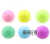 5.5cm Macaron Color Series Beads Vent Ball Stress Relief Ball Water Ball Squeeze Vent TPR Soft Rubber Toy Ball