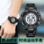 Di Ruishi Fashion Multi-Functional Electronic Watch Male Student Outdoor Sports Waterproof LED Watch Wholesale Watch Factory