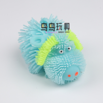 Cartoon Cute Puppy Light-Emitting Toy Plastic Color Box Package Flash Hairy Ball Toy Office Decompression Hairy Ball