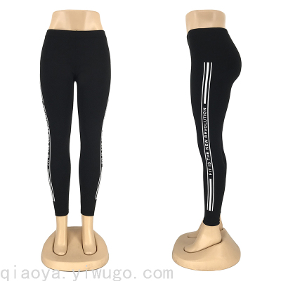 Yoga Pants Women's High Waist Fitness Pants Tight Offset Printing Letters Environmental-Friendly Running Sports Leggings