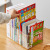 Student Book Storage Box Transparent Plastic Children Raz Picture Book Oxford Tree Storage Box Refrigerator Desktop Storage Box