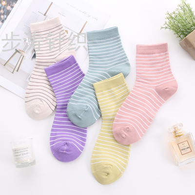 Fall Winter Fashion Candy Color Stripes Women's Socks Students' Socks Warm and Soft
