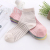 Fall Winter Fashion Candy Color Stripes Women's Socks Students' Socks Warm and Soft
