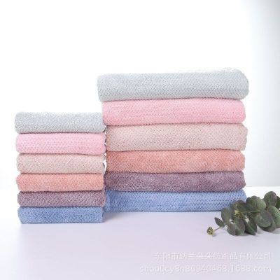 Factory Direct Sales Coral Fleece Bath Towel Water-Absorbing Quick-Drying Men and Women