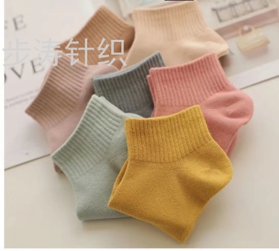 Women's Socks Japanese Style Fresh Thin Pure Cotton Socks