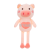 Cute Pig Plush Toys Pillow Holding for Sleep Doll Bed Super Soft Doll Girl Ragdoll