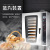 Hot Air Circulation Furnace 10 Plates Large Bread Oven Spray Humidifying Moon Cake Puff Pizza Oven
