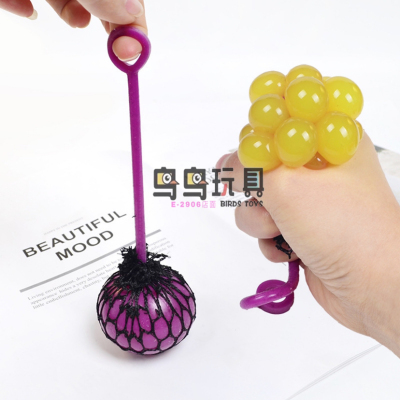 Japanese and Korean Creative New with Rope Pectin Grape Ball Squeeze Squeezing Toy Whole Person Trick Vent Ball Factory Direct Sales