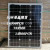 50w mono 12V 18V solar panel 50w mono solar panel  50w mono solar panel 50w mono solar panel  50w mono solar panel 