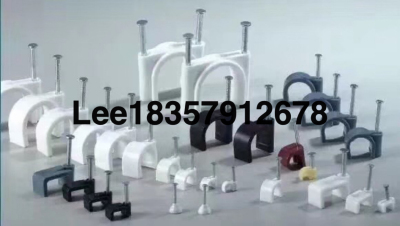 Cable Clamp Electric Cable Clamp Nail Card