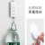 Wall-Mounted Power Strip Holder Household Punch-Free Router Fixed Buckle Wall-Mounted Hole Patch Panel Storage Buckle